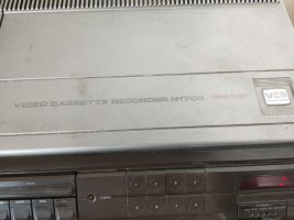 Philips video cassette recorder N1700 VCR (5)
